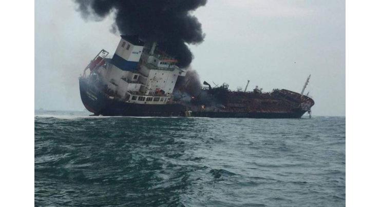 One dead, two missing after oil tanker blaze off Hong Kong
