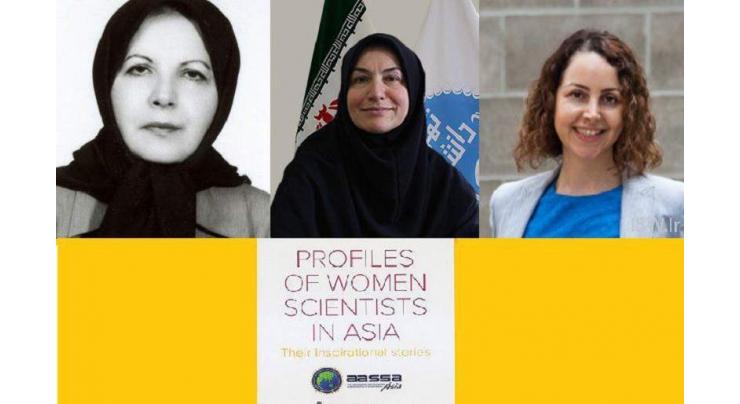 Three Iranian women placed among Asia's top 50 scientists
