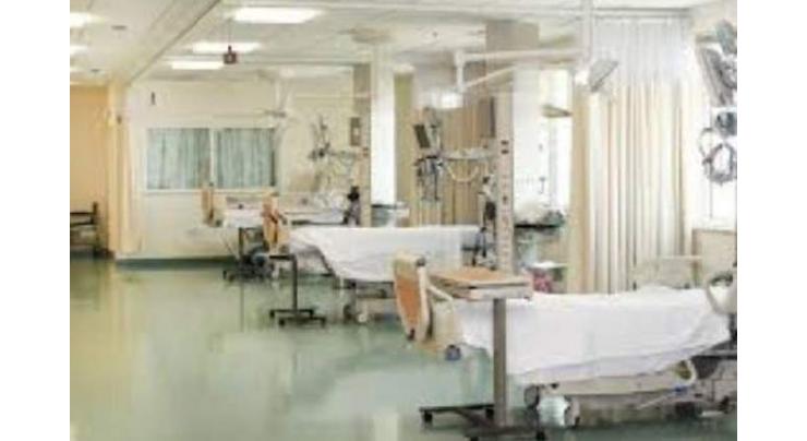 CCU unit inaugurated at DHQ hospital Malakand
