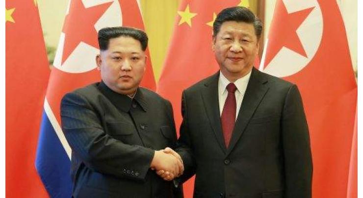 N. Korea's Kim ends Beijing visit as Trump summit looms
