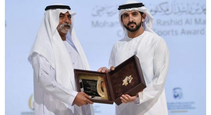 Hamdan bin Mohammed honours MBR Creative Sports Award winners