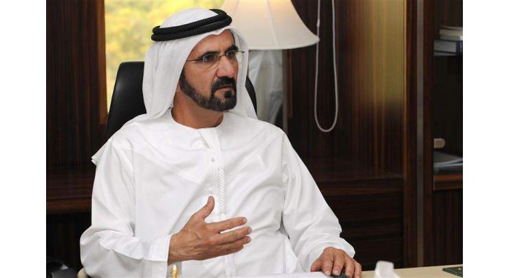 Mohammed bin Rashid issues decrees promoting members of Dubai Judicial Authority