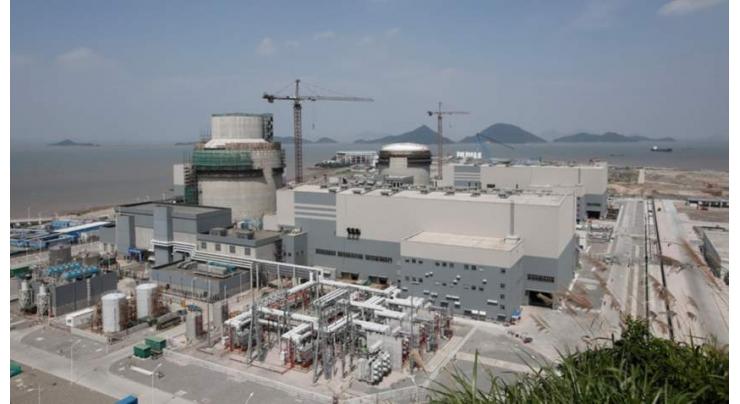 Nuclear power plant in eastern China starts operation
