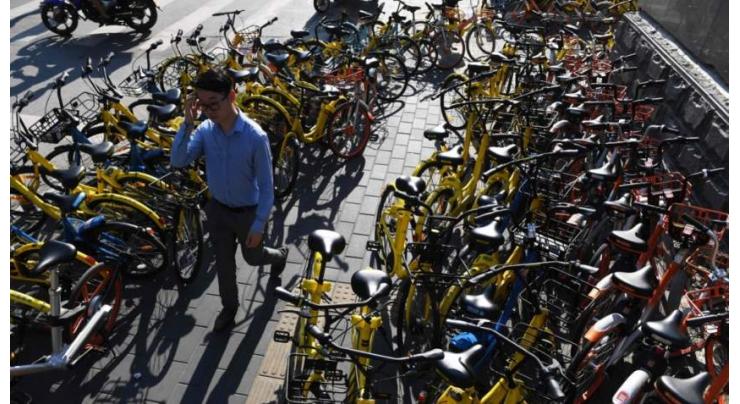 Mexican Authorities Urge People to Switch to Bicycles Amid Country's Fuel Crisis