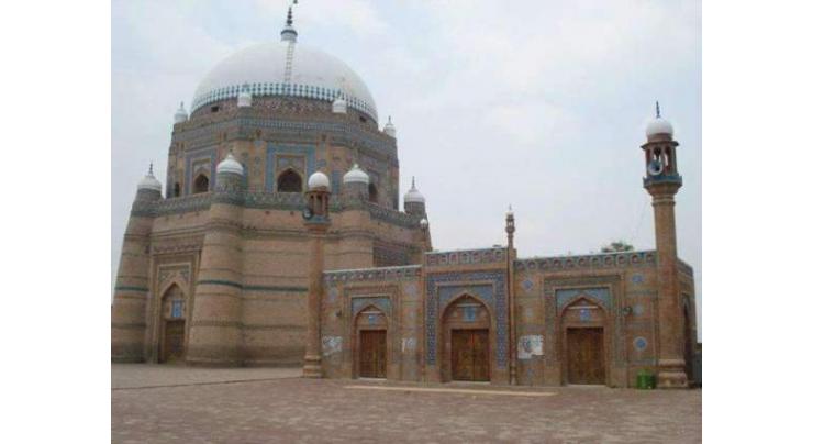Hazrat Shah Rukn-e-Alam urs from Jan 12
