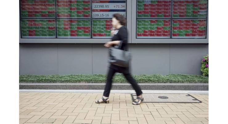 Tokyo stocks follow Wall Street higher 11 Jan 2019
