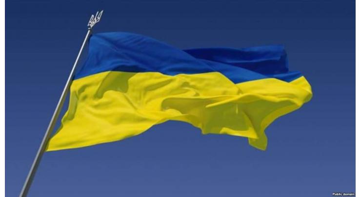 Over 60% of Ukrainians Think Country on Wrong Track - Poll