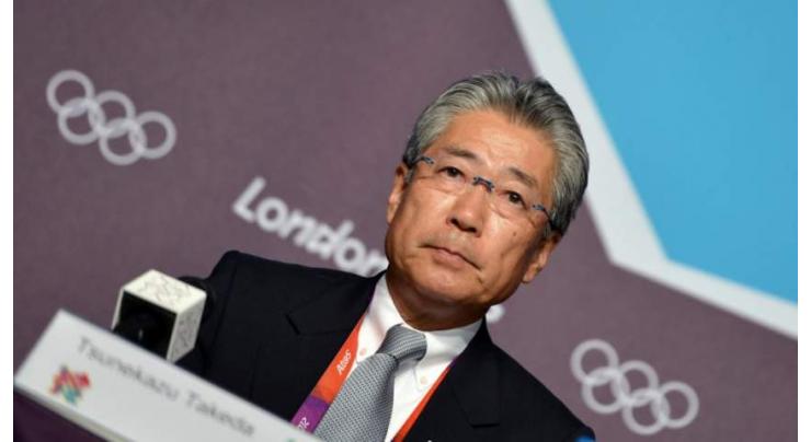 Japanese Olympic chief indicted in France for corruption: judicial source

