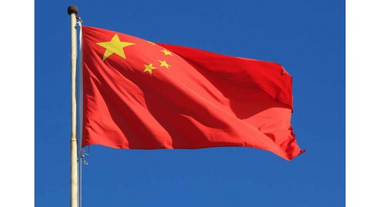 China receives more foreign invention patents applications
