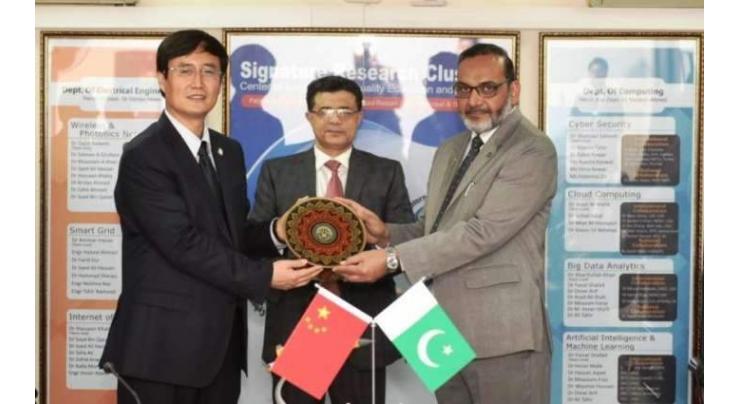 NUST joins hands with Beihang University China to establish Cyber Security Research Centre
