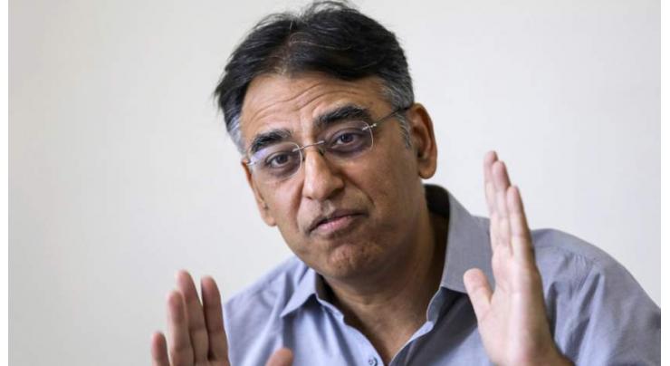 Supplementary budget aims at boosting exports, promoting ease of doing business: Asad Umar 
