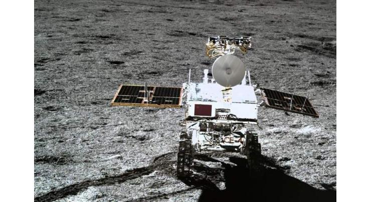 China declares Chang'e-4 mission complete success

