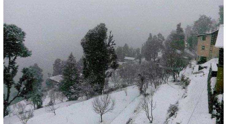 Heavy snowfalls in northern regions of Pakistan
