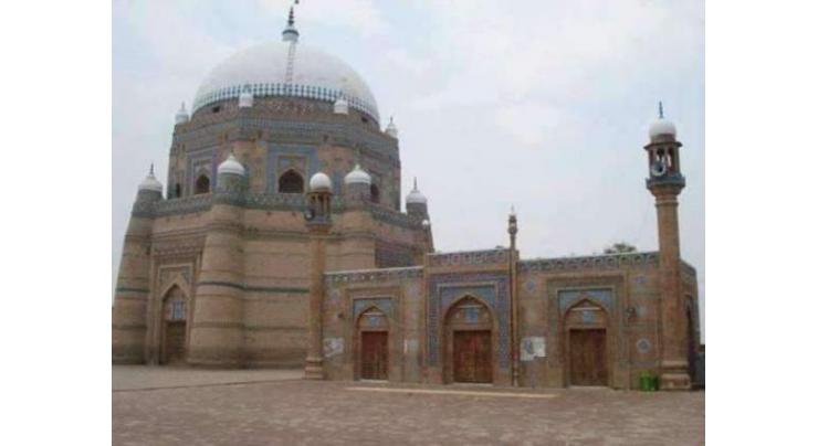 705th Urs of Hazrat Shah Ruknuddin Alam begins
