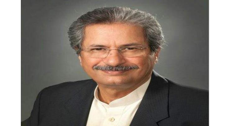 Confining quality education to certain people not good: Shafqat Mahmood 
