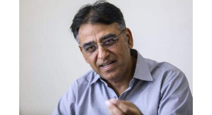 Finance bill with steps for ease of doing business to be presented on Jan 23: Asad Umar 

