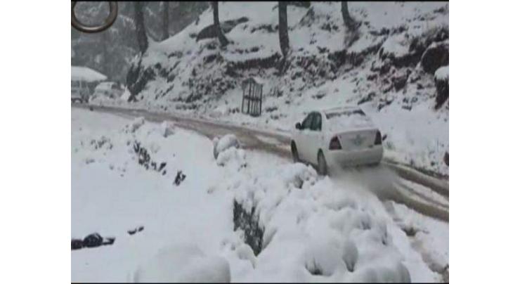 Severe Cold wave grips AJK
