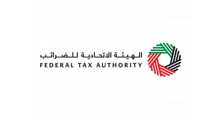 Federal Tax Authority clarifies criteria for date VAT is accounted for on board fees of independent directors
