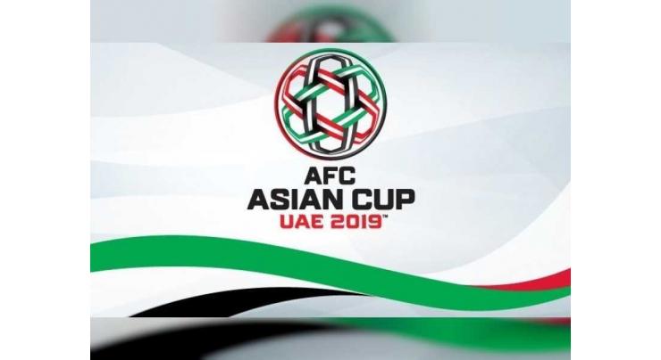 AFC Asian Cup 2019 Group F: Oman 0-1 Japan
