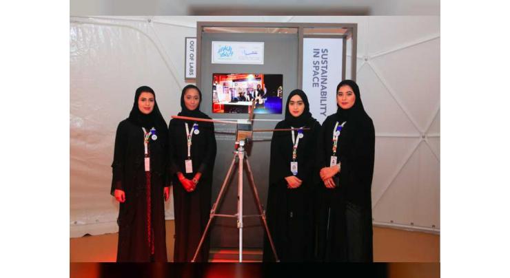 &#039;Think Science&#039; Ambassadors to showcase innovative projects at WFES