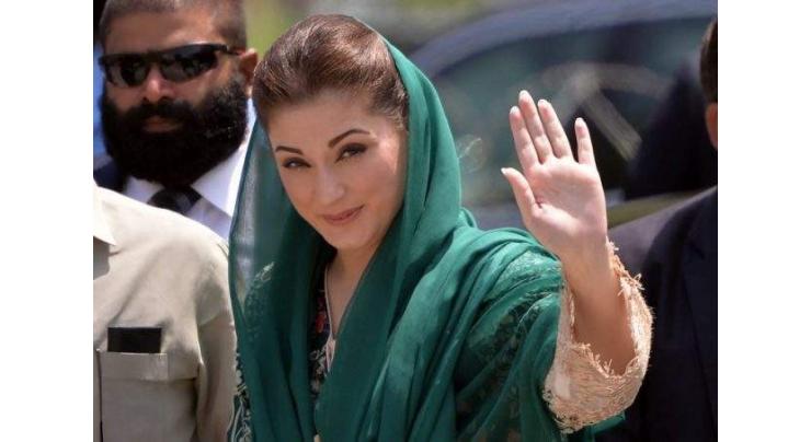 Avenfield reference: Happy Maryam Nawaz thanks Allah after SC decision in favour