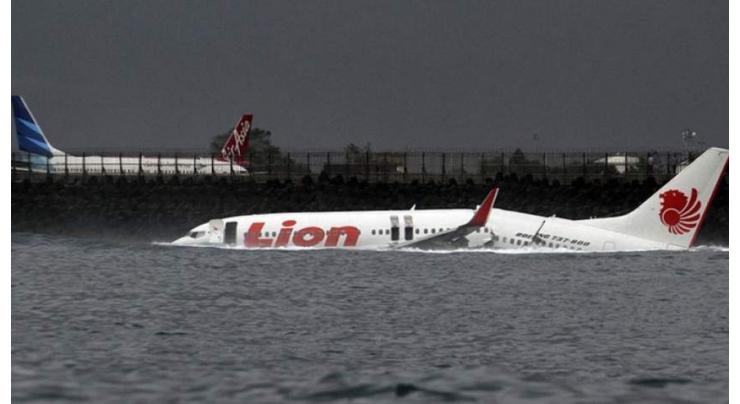 Indonesia recovers second black box from Lion Air crash
