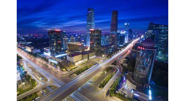 Beijing to boost night-time economy
