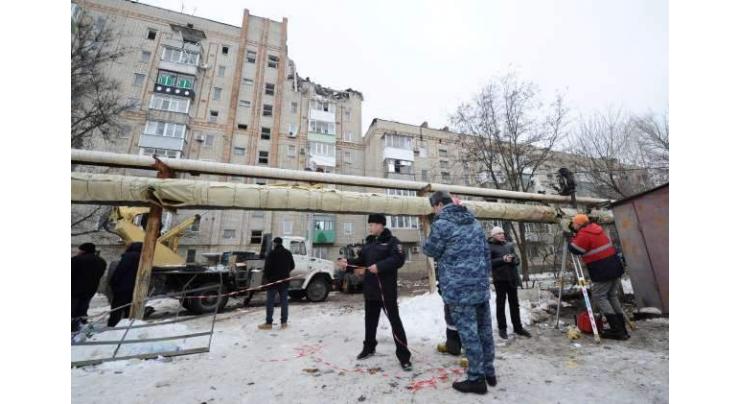 One dead, four missing in Russian gas explosion
