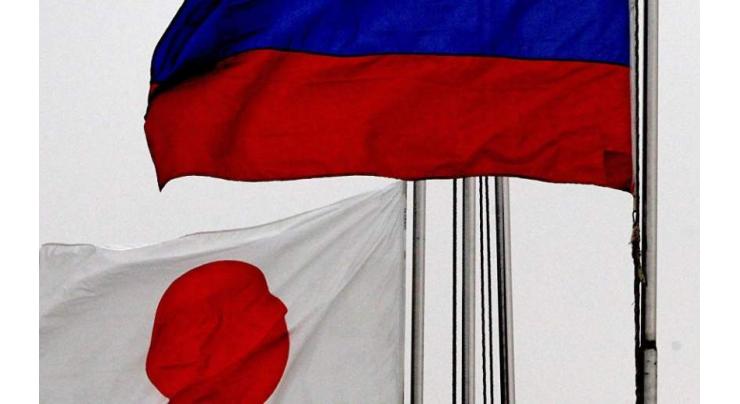 Russia, Japan Agree to Develop More Ambitious Projects on Kuril Islands - Lavrov
