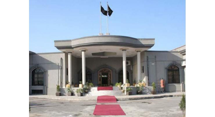 Islamabad High Court bench sends case against DG FIA to Chief Justice
