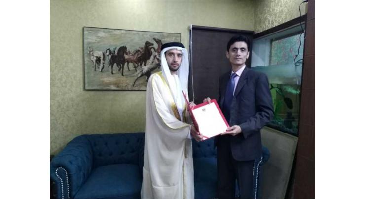 UAE Consul-General presents credentials to Pakistan&#039;s Foreign Ministry