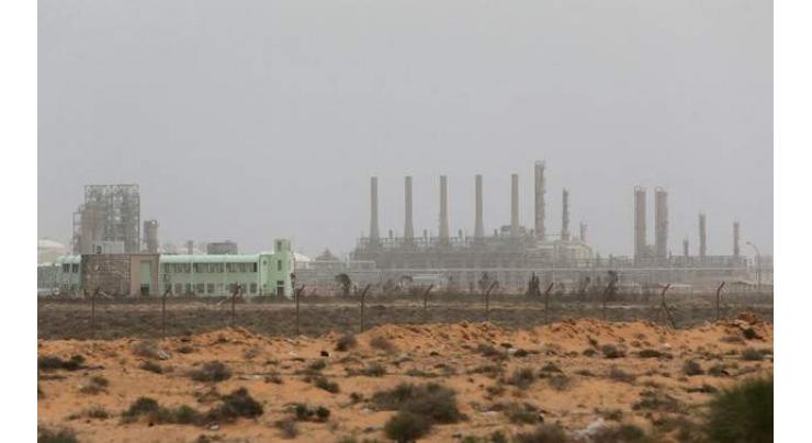 East Mediterranean States to Create Gas Forum - Egypt's Petroleum Ministry
