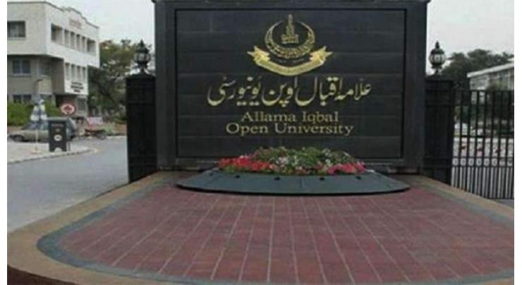 Students of Allama Iqbal Open University Bahawalpur Campus to get laptops on Tuesday
