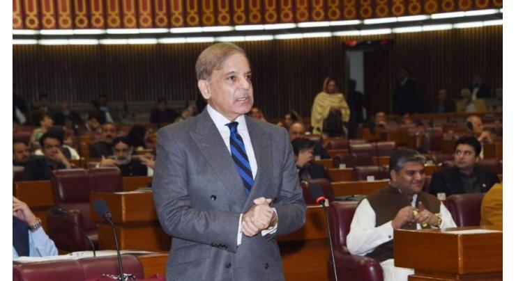 Shehbaz Sharif urges govt to reconsider award of contract for Mohmand Dam
