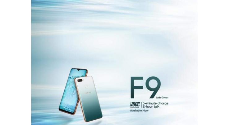 The OPPO F9 Wows With An All New Gradient Color- The Jade Green