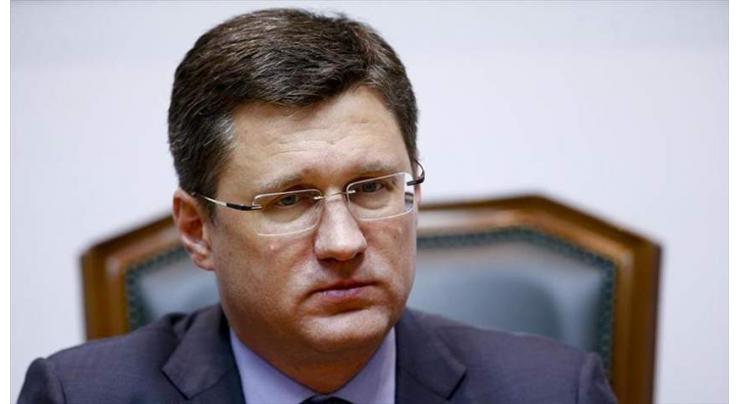 Novak Says Planning to Join Russia-Ukraine-EU Talks on Gas Transit Jan 21