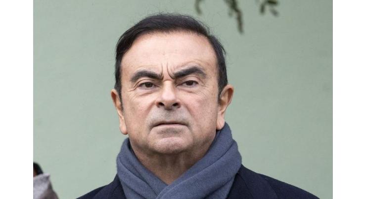 Tokyo court denies ex-Nissan chief Ghosn's bail request
