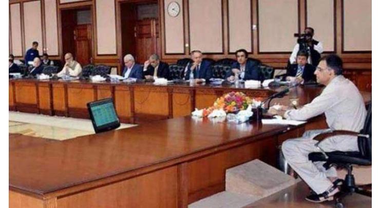 The Economic Coordination Committee of the Cabinet (ECC) approves regulator amendments in export, import policy orders 2016
