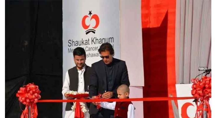 Prime Minister Imran Khan expresses gratitude to donors of Shaukat Khanum Memorial Cancer Hospital 
