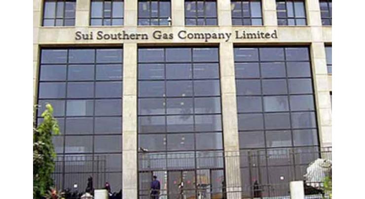 SSGC completes engineering survey of 21 schemes in Quetta
