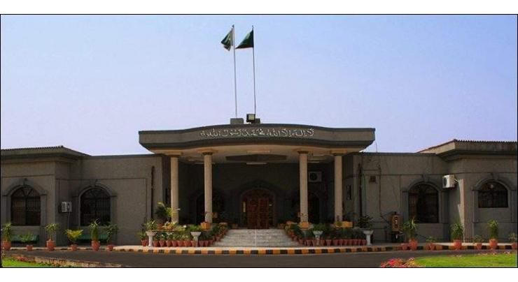 Islamabad High Court adjourns MML case for two weeks against Elections Act 2017
