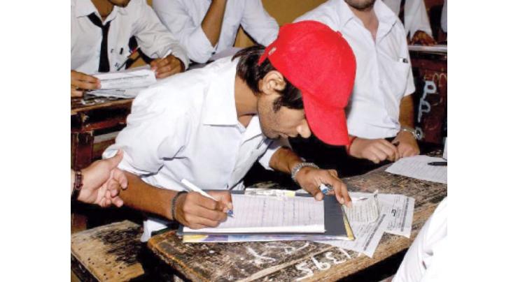 Govt Commerce College Jhang bags all 3 positions in MCom 2nd Part Exams
