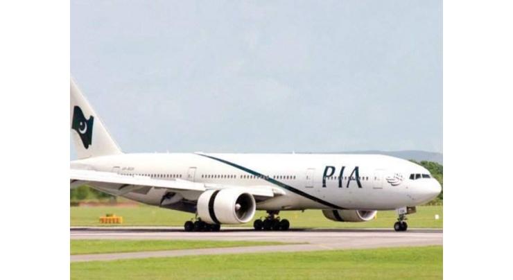Cost saving operations are undertaken by the new management: Chairman PIA