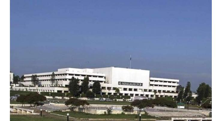 National Assembly Body on Law Passes Bill to increase number of judges in Islamabad High Court 
