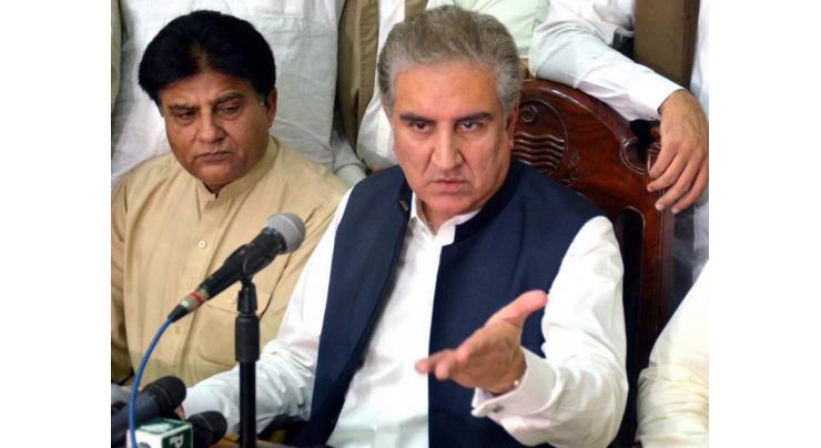 Some elements creating hurdles in creation of South Punjab province: Makhdoom Shah Mehmood Qureshi 