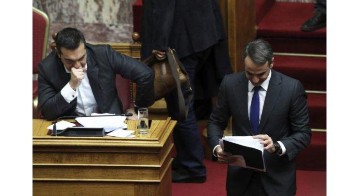 Greece's Tsipras Poised to Win Confidence Vote as Coalition Collapses Over Macedonia Deal