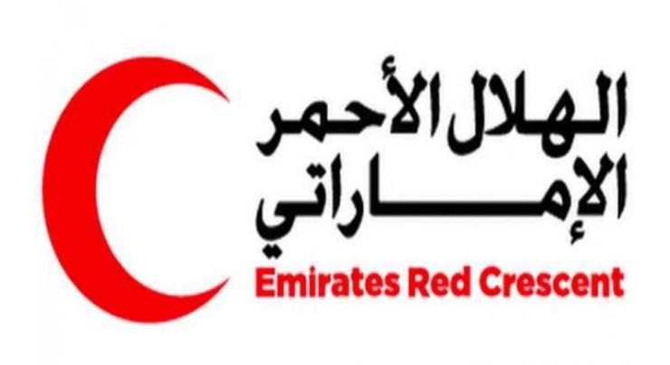 ERC reopens Al Ittihad School in Mawza, Yemen