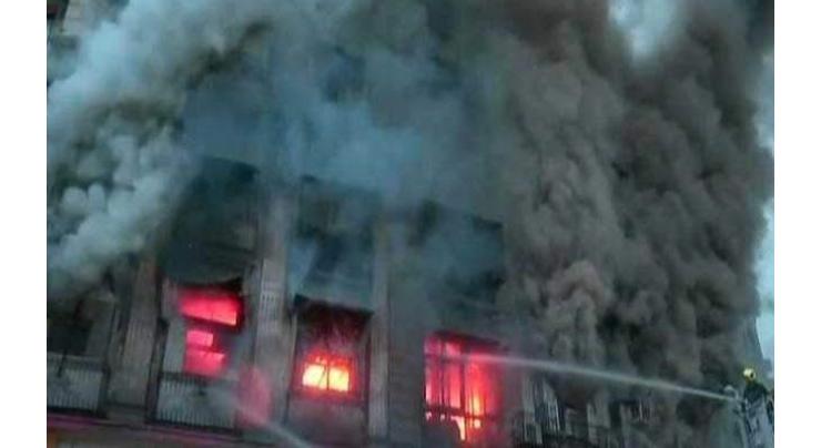 Fire breaks out at bakery in Hyderabad
