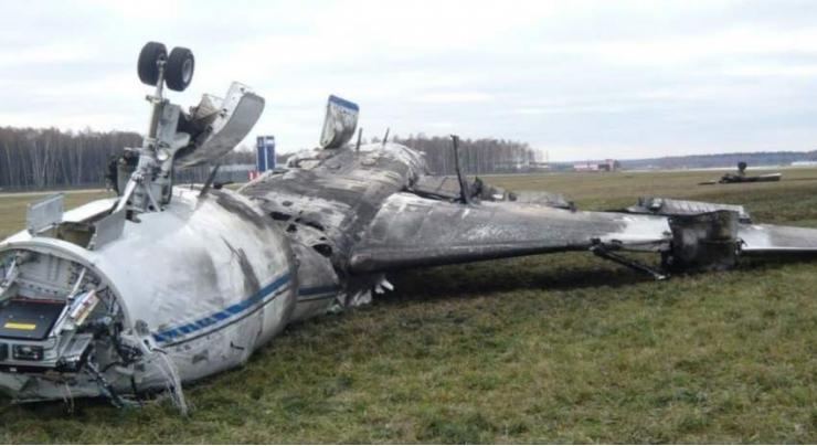 Unijet Drops Suit Against Vnukovo Airport Over Crash of Total Chief's Plane