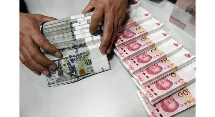 Mongolian currency weakens against USD, Chinese yuan
